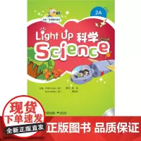 [外研社店]Light Up Science (科学) 2A:点读版