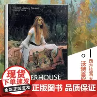沃特豪斯西方绘画大师经典佳作高清 8开文艺复兴时期的艺术巨匠图片精美 内容丰富适合读者和美术爱好者欣赏 收藏 临摹