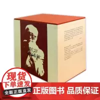 单套自选 黄仁宇作品系列共9册 精装 资本主义与二十一世纪+中国大历史+关系千万重+万历十五年+放宽历史的视等 北京三联