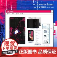 桥头楼上 国际文化出版社