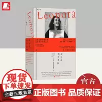 我不是你的造物 北京联合出版公司