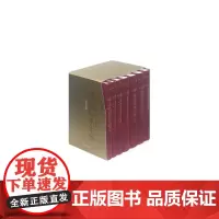 追忆似水年华 共7册全新修订珍藏版 精 开意识流小说之先