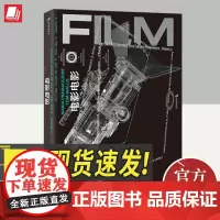电影电影 贵州人民出版社