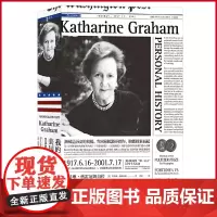 正版 我的一生略小于美国现代史凯瑟琳·格雷厄姆自传 凯瑟琳·格雷厄姆 著 民主与建设出版社 978751391861