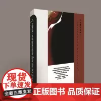 正版书 专业咖啡师手册2:意式浓缩、咖啡和茶的专业制作指导 [美] 斯科特·拉奥 著 重庆大学出版社