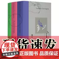 正版书 莉奥诺拉·卡林顿作品集套装3册 椭圆女士+魔角+在深渊 广西师范大学出版社 北京贝贝特