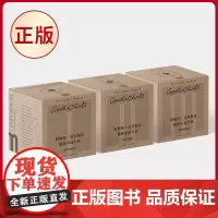 正版 阿加莎 克里斯蒂侦探小说全集:精装典藏版 阿加莎·克里斯蒂 著,王霖等 译 侦探小说女王 侦探文学