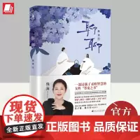 聊聊 百花洲文艺出版社