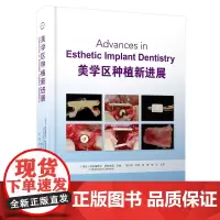 美学区种植新进展