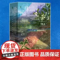 正版 甲骨文丛书 茶:一片树叶的传说与历史 [荷]乔治·范·德瑞姆 著 李萍 谷文国 周瑞春 王巍 译 社科文献