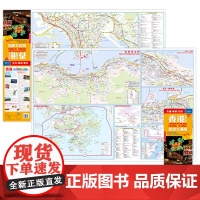 澳门地图香港特别行政区旅游交通图中英文尖沙咀、红磡、湾仔、铜锣湾等热门街区图展开折叠