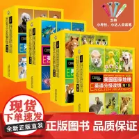 [点读版赠音频]美国国家地理英语分级读物第1234级小学生儿童英语分级阅读第一级ket单词训练营点读笔英语词汇语法通用初