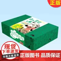 正版 山与食欲与我 1~4卷 味觉与视觉双重满足的户外登山漫画! 元气十足的独自登山女子, 邀你进入山与食的治愈世界