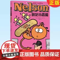 正版 萌宠小恶魔 职场幽默四格漫画图像小说欧美漫画书籍 9787541163678