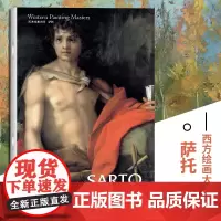 萨托 西方绘画大师经典佳作高清 8开文艺复兴时期的艺术巨匠图片精美 内容丰富适合读者和美术爱好者欣赏 收藏 临摹