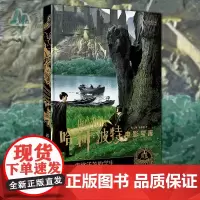 正版 哈利波特电影宝库 第4卷:霍格沃茨的学生 亦可学习电影知识,欣赏美丽艺术图片 为读者带来超凡视觉体验