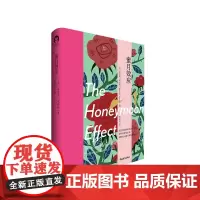 正版 蜜月效应 布鲁斯 利普顿 著 生活婚姻 两性关系创造 提升幸福感 图书 中国青年出版社