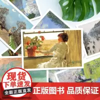 创意艺术明信片 西方绘画经典 印象派艺术大师名画欣赏 莫奈 雷诺 德加 贺卡 生日节日文艺礼品 毕业礼物