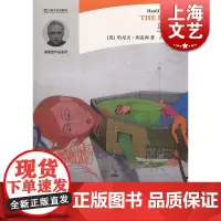 身体 哈尼夫 库雷西 正版图书籍 上海文艺出版社 世纪出版