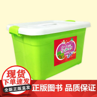 [外研社]学科:英语整合课程 Light Up Science 5A(活动材料包)
