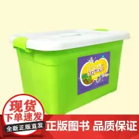 [外研社]学科:英语整合课程 Light Up Science 6B(活动材料包)