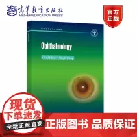 Ophthalmology(眼科学) 王宁利 高等教育出版社