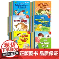 [同步教学]儿童英语绘本 有声英文教材入门零基础阅读物少儿故事书幼儿园宝宝早教启蒙小学生一年级二年级三年级四自然拼读3-