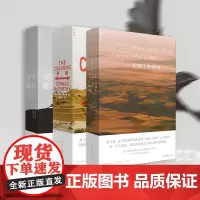 穿越+平原上的城市+天下骏马 科马克·麦卡锡边境三部曲套装3册 20世纪美国文学经典之选 外国文学小说书