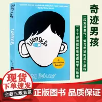 奇迹男孩英文原版 Wonder奇迹男孩英语版 RJ Palacio青春励志小说 儿童青少年读物 青春励志纽约时报励志温情