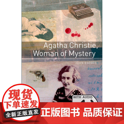 Bookworms: Agatha Christie, Woman of Mystery MP3 Pack牛津书虫分级读