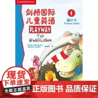 [外研社店]剑桥国际儿童英语图片卡1