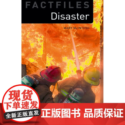 Oxford Bookworms Library: Level 4: Disaster Factfile 牛津书虫分级读