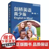 [外研社店]剑桥英语青少版第一版 学生包 5 点读版