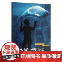 [正版]美国国家地理大师摄影作品:安妮 格里菲思 摄影大师作品集 展示摄影师的技艺、风格与视界书籍