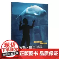 [正版]美国国家地理大师摄影作品:安妮 格里菲思 摄影大师作品集 展示摄影师的技艺、风格与视界书籍