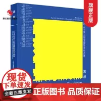 [店正版]离相(2015年度三影堂摄影奖作品展) 摄影艺术家作品集 中国摄影大师摄影家摄影作品集 人物风景照片书籍
