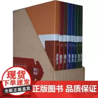 经典湖湘