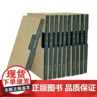 李洋 二十一世纪主流人物画家创作丛书 出版社图书