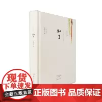 知了(吴长忠)