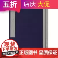 齐白石三百石印朱蹟(上下) 北京画院 齐白石石印作品集手工篆刻印章原大图谱 篆刻收藏鉴赏图鉴 书法篆刻艺术书籍 广西美术