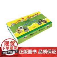 动物故事-丛林世界的动物(精)