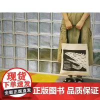 宫西达也恐龙系列周边帆布袋(全2款) 黑色款绿色款 尺寸约40*38cm 包带高度约28cm 你看起来好像很好吃 蒲蒲