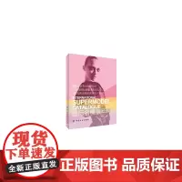 国际名模录