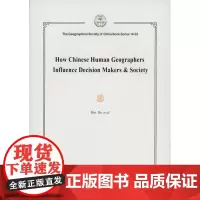 How Chinese Human Geographers Influence Decision Makers & So