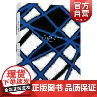 象棋的故事 茨威格作品集 斯特凡 茨威格 收录经典名篇 欧美文学 作者生前的小说 正版图书籍 上海译文出版社 世纪出版
