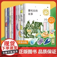 三毛作品集9册 新版套装 我的宝贝 撒哈拉的故事 万水千山走遍雨季不再来我的灵魂骑在纸背上亲爱的三毛等文学随笔正版图书全