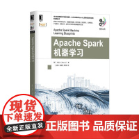 Apache Spark机器学习