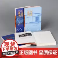 遇见书店 武汉本土原创手帐本 笔记本 武汉出版社原装正版
