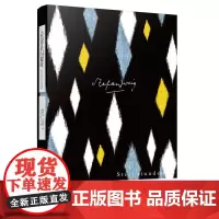人类群星闪耀时:十四篇历史人物画像(茨威格作品集) 斯特凡·茨威格 上海译文出版社 正版书籍