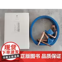 历史及其图像(何香凝美术馆·艺术史名著译丛) [英]弗朗西斯·哈斯克尔 孔令伟 译 商务印书馆